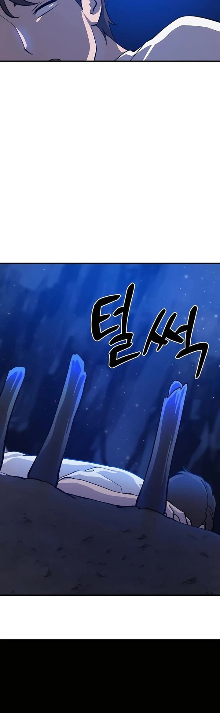 The Top Dungeon Farmer Chapter 2 Page 37