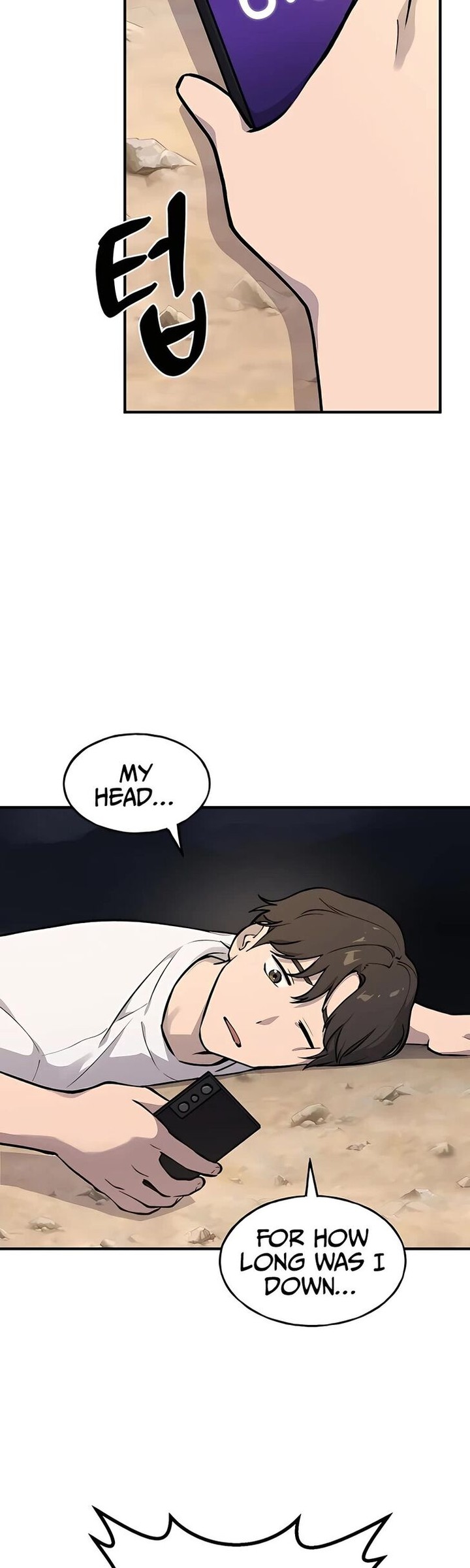 The Top Dungeon Farmer Chapter 2 Page 40