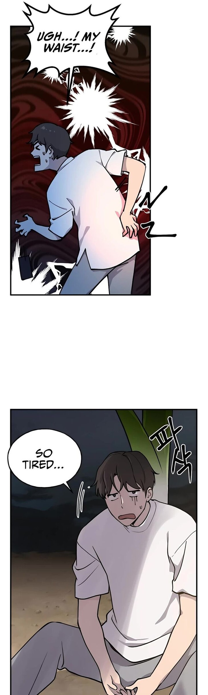 The Top Dungeon Farmer Chapter 2 Page 43