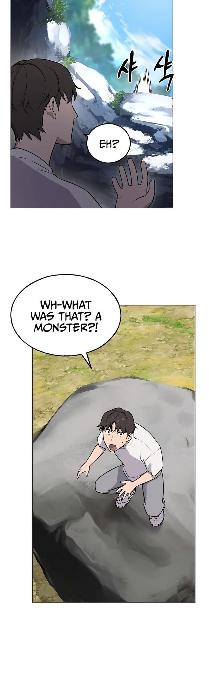 The Top Dungeon Farmer Chapter 2 Page 69