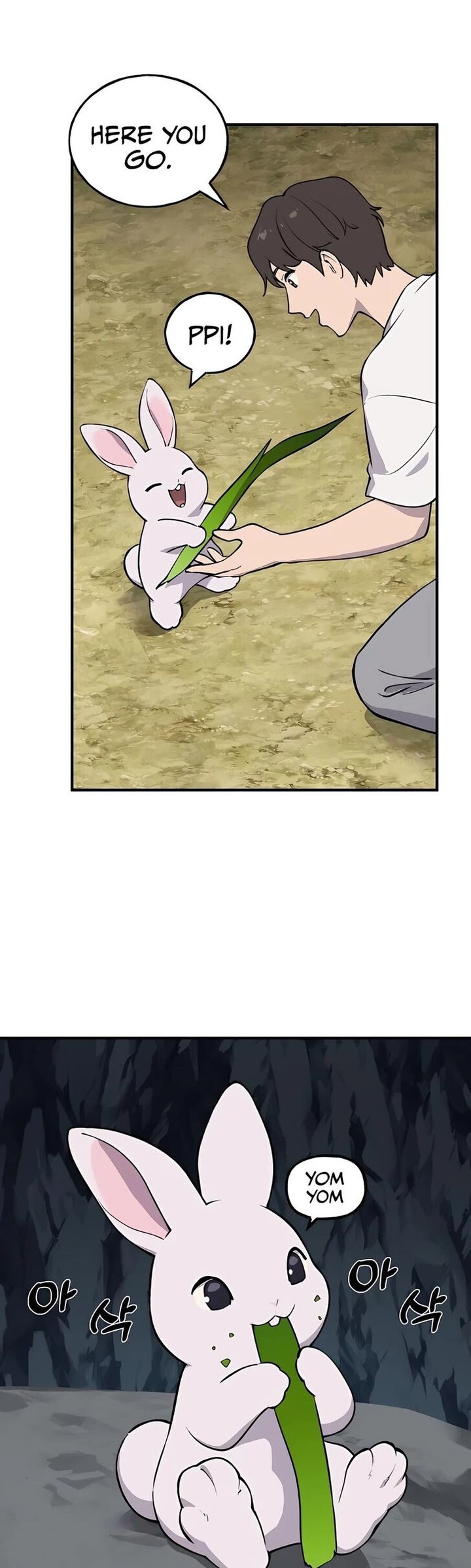 The Top Dungeon Farmer Chapter 2 Page 78