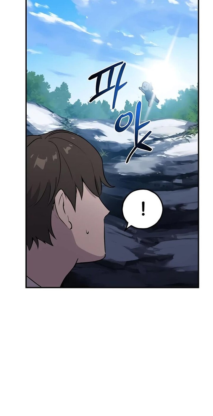 The Top Dungeon Farmer Chapter 2 Page 82