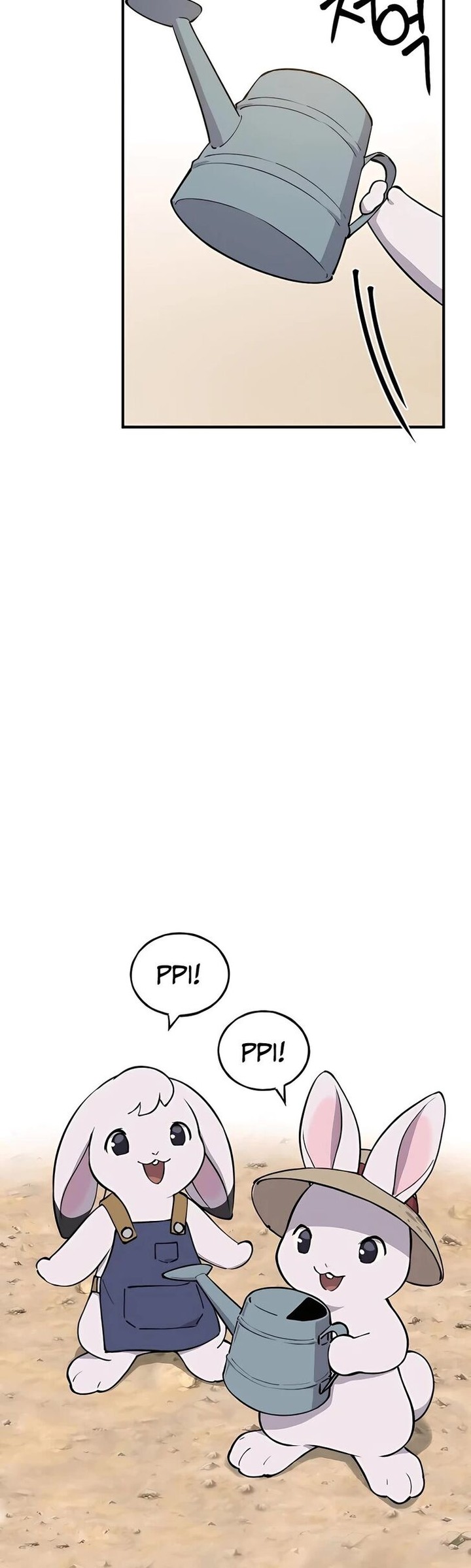 The Top Dungeon Farmer Chapter 2 Page 84