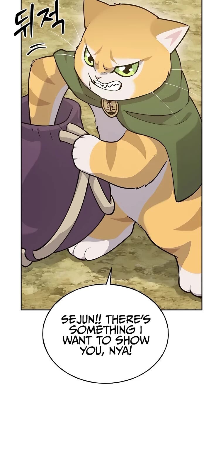 The Top Dungeon Farmer Chapter 23 Page 16