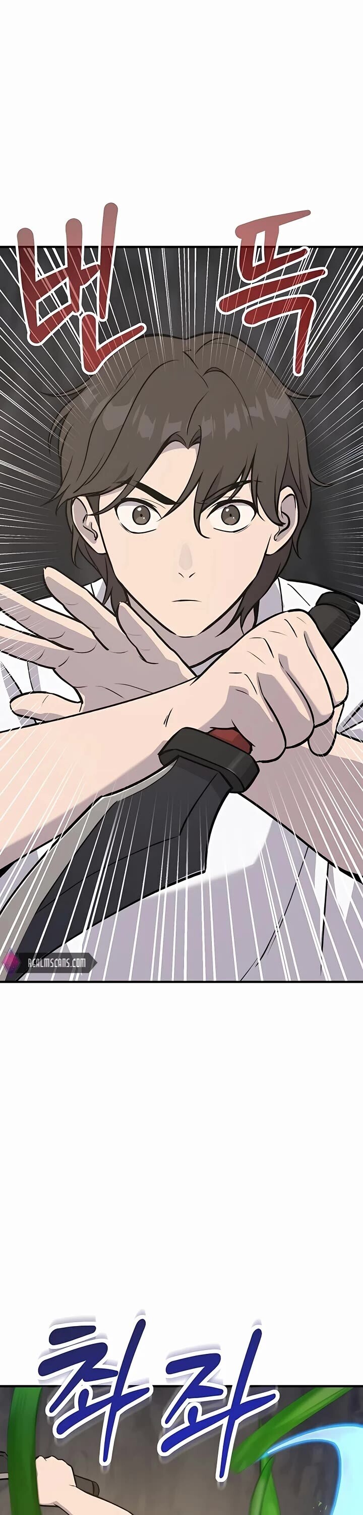 The Top Dungeon Farmer Chapter 23 Page 2