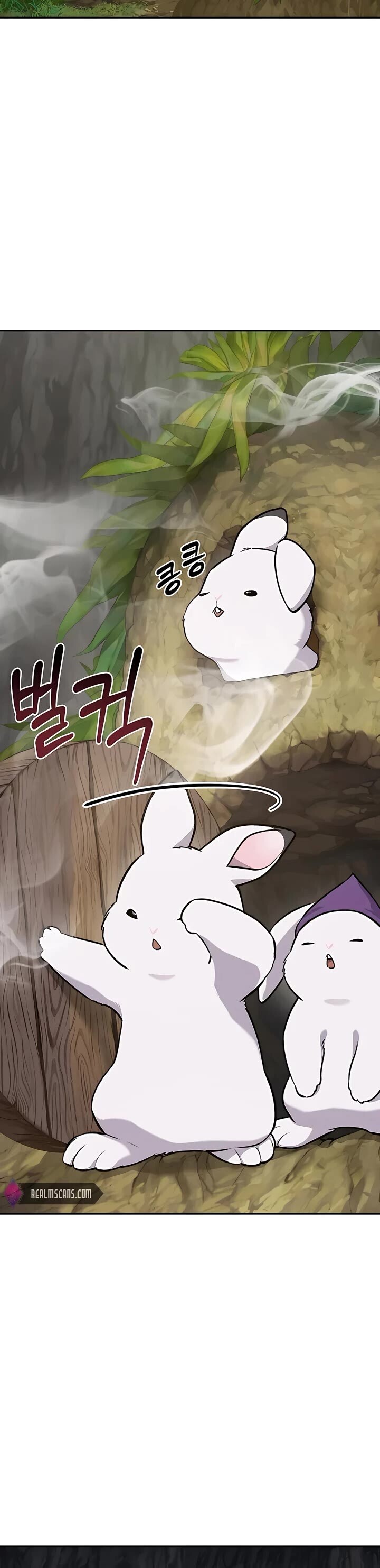 The Top Dungeon Farmer Chapter 23 Page 26