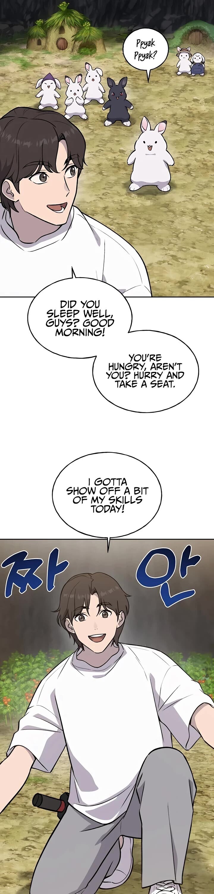 The Top Dungeon Farmer Chapter 23 Page 27