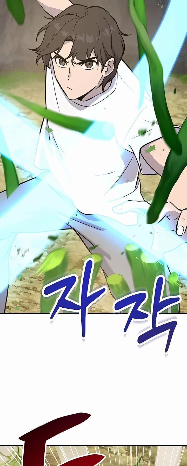 The Top Dungeon Farmer Chapter 23 Page 3