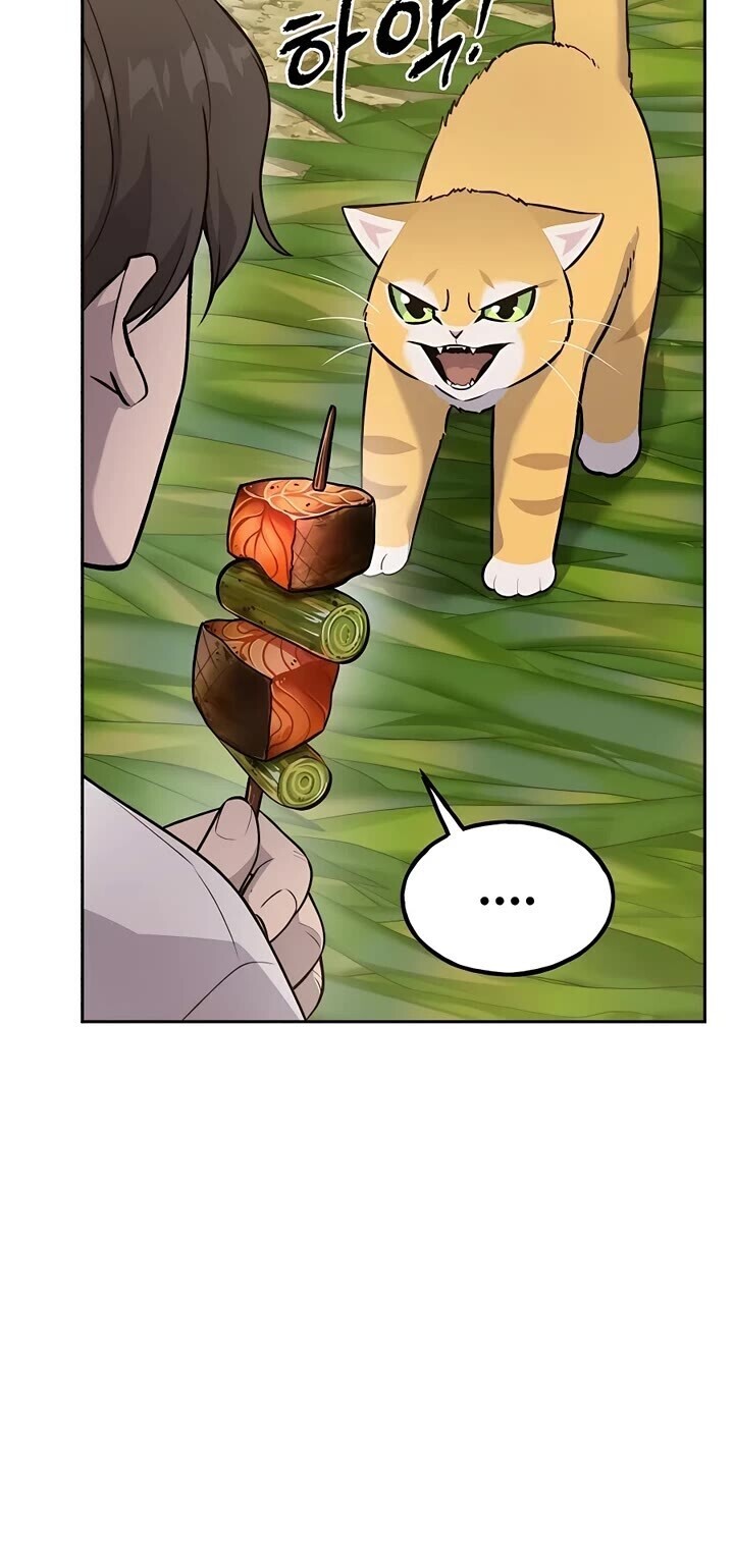 The Top Dungeon Farmer Chapter 23 Page 33