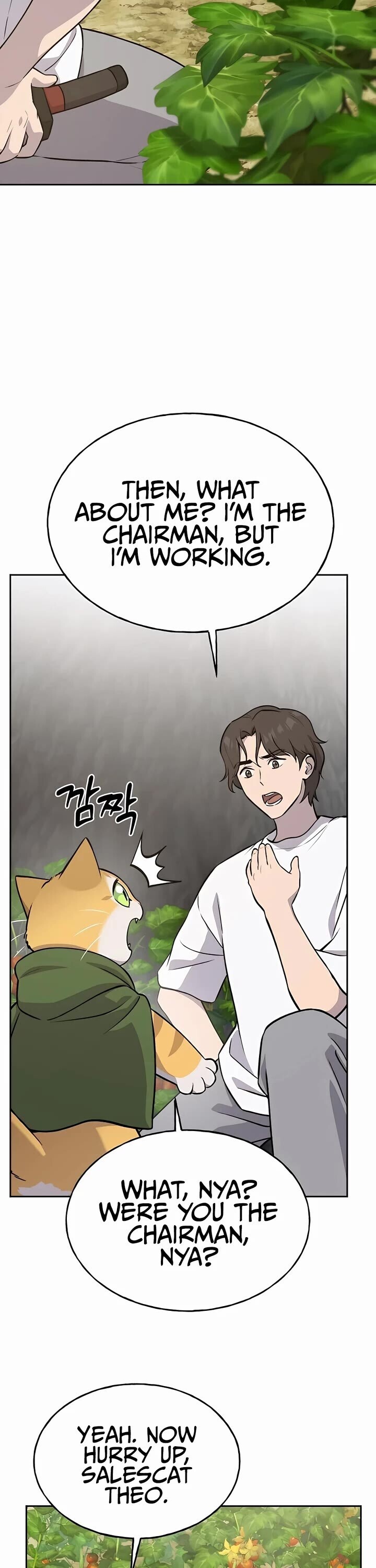 The Top Dungeon Farmer Chapter 23 Page 39