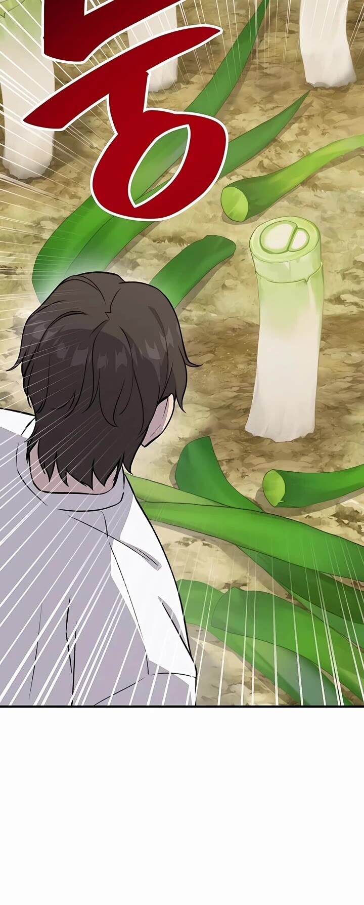 The Top Dungeon Farmer Chapter 23 Page 4