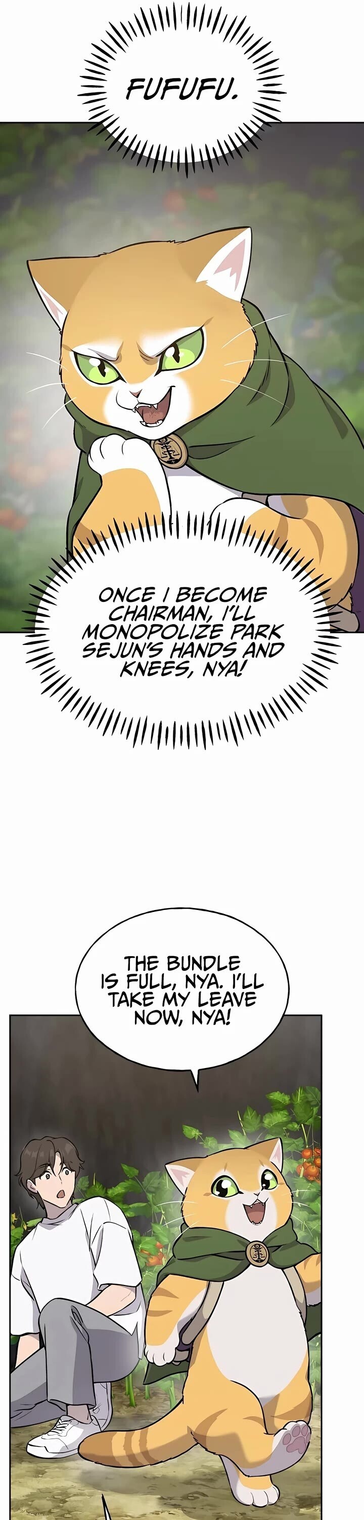 The Top Dungeon Farmer Chapter 23 Page 42