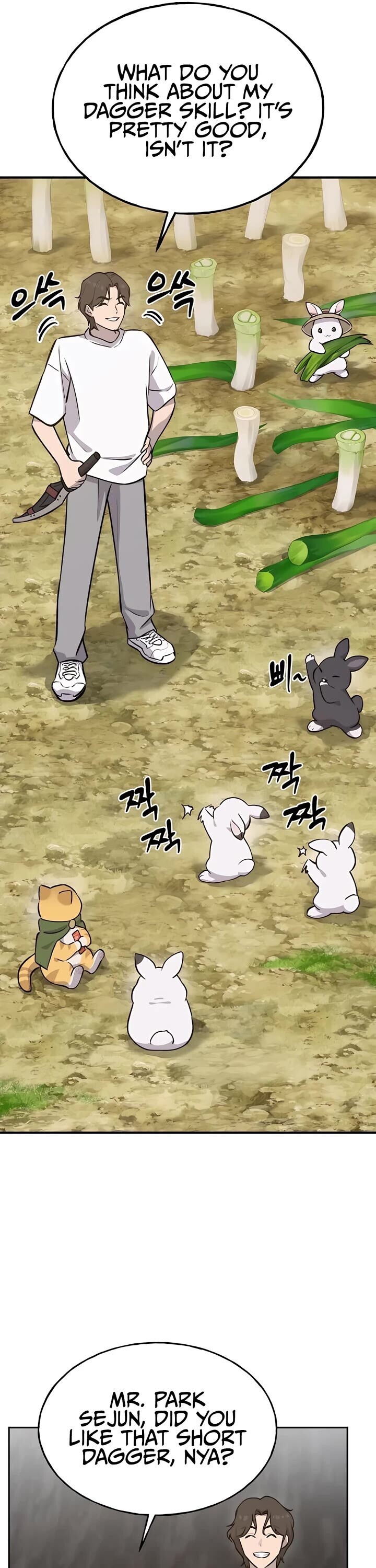 The Top Dungeon Farmer Chapter 23 Page 5