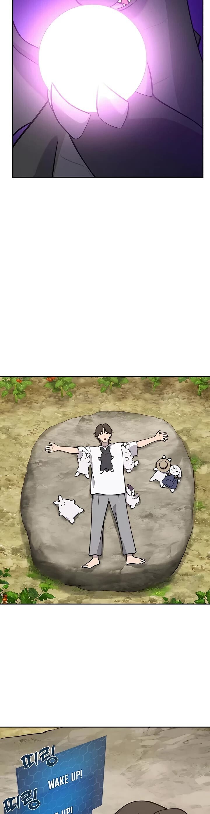 The Top Dungeon Farmer Chapter 23 Page 59