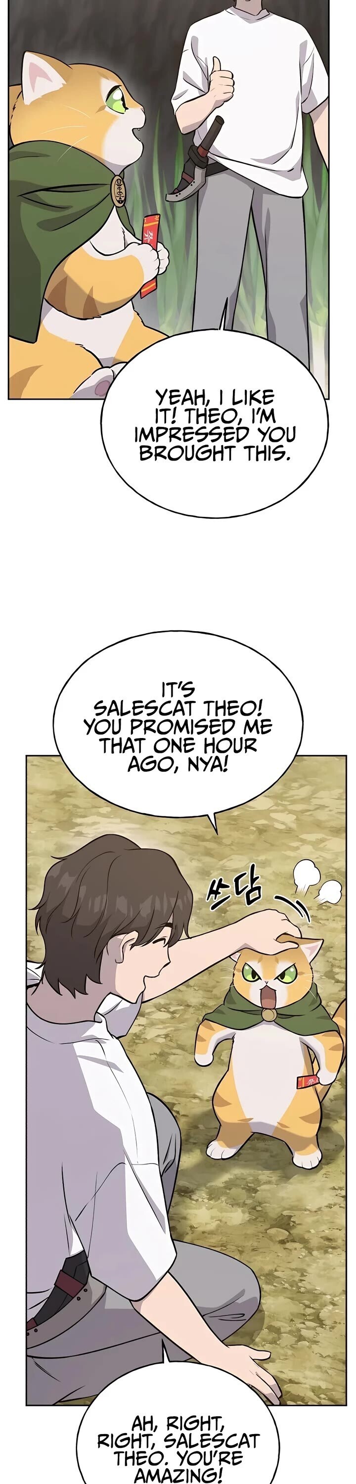 The Top Dungeon Farmer Chapter 23 Page 6