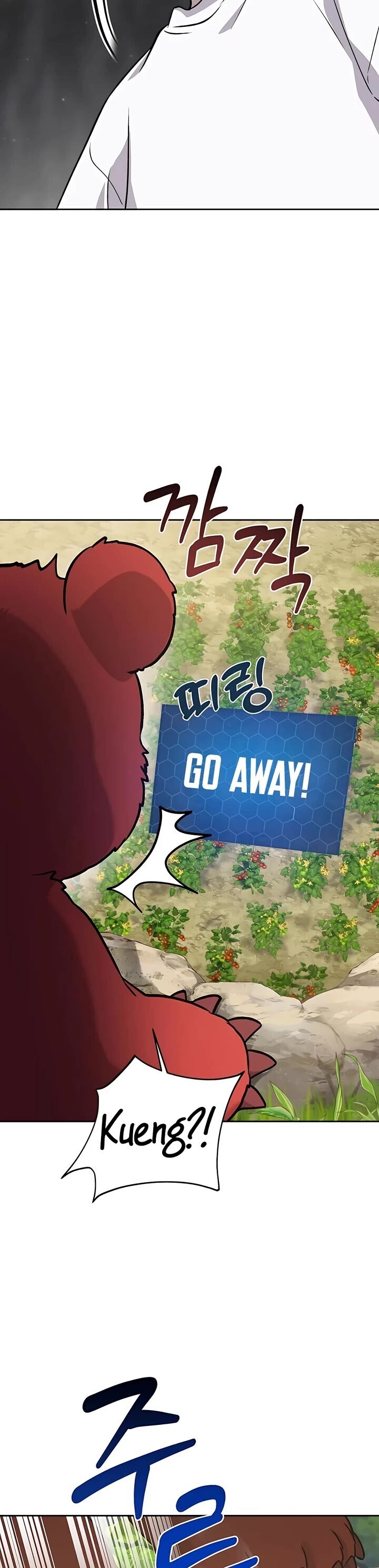 The Top Dungeon Farmer Chapter 23 Page 62