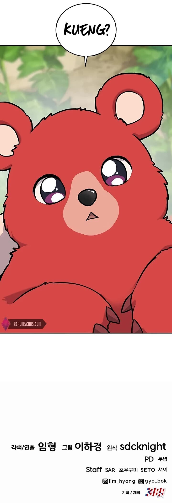 The Top Dungeon Farmer Chapter 23 Page 67