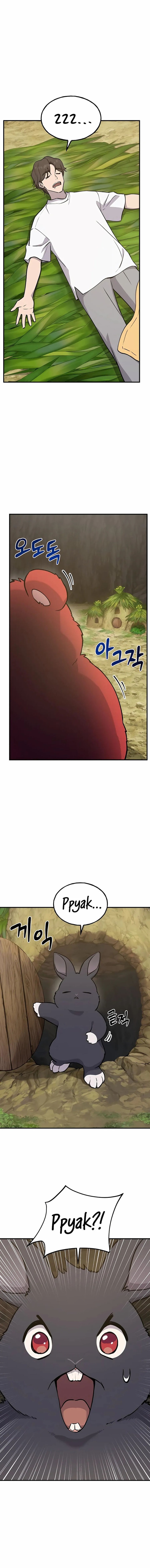 The Top Dungeon Farmer Chapter 24 Page 13