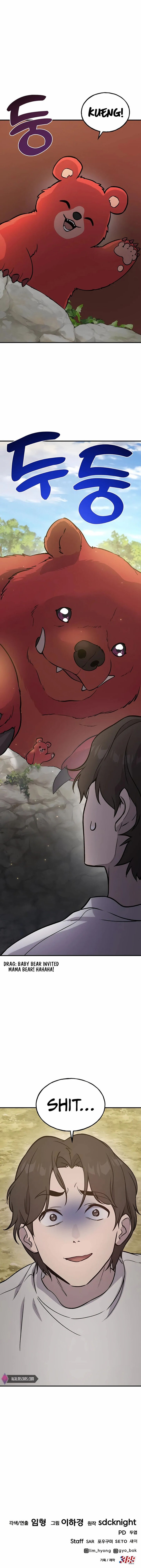 The Top Dungeon Farmer Chapter 24 Page 24