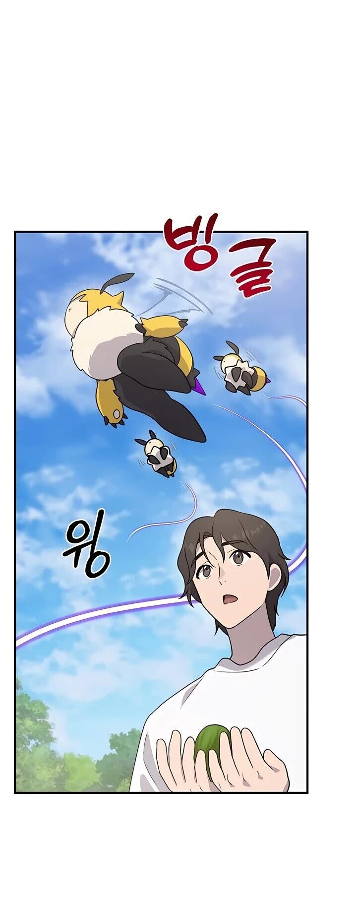 The Top Dungeon Farmer Chapter 28 Page 12