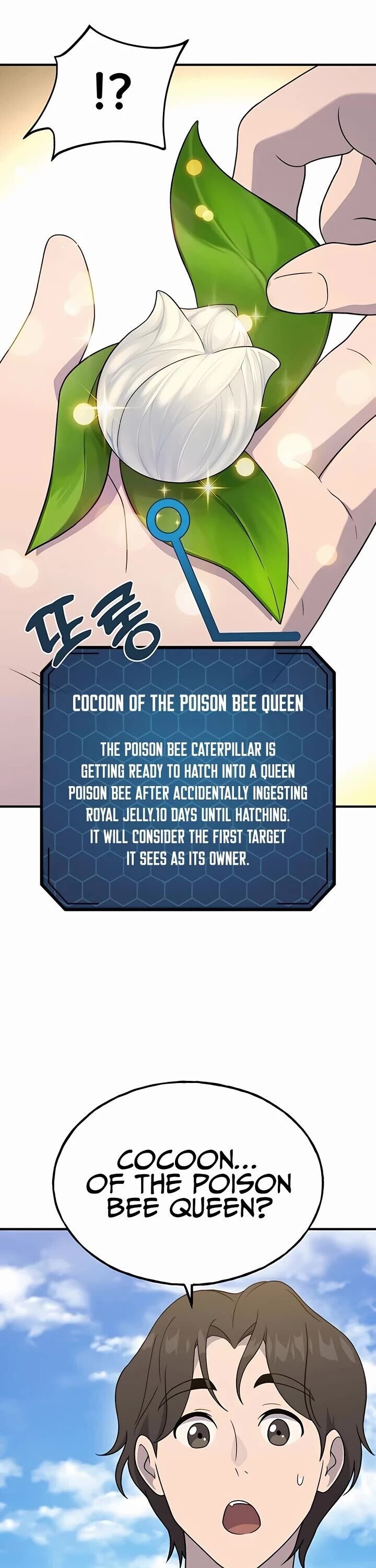 The Top Dungeon Farmer Chapter 28 Page 14