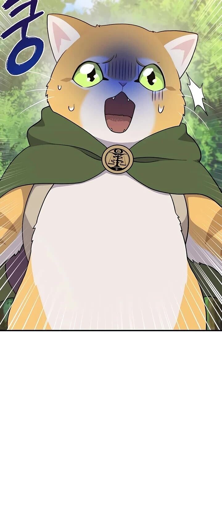 The Top Dungeon Farmer Chapter 28 Page 26