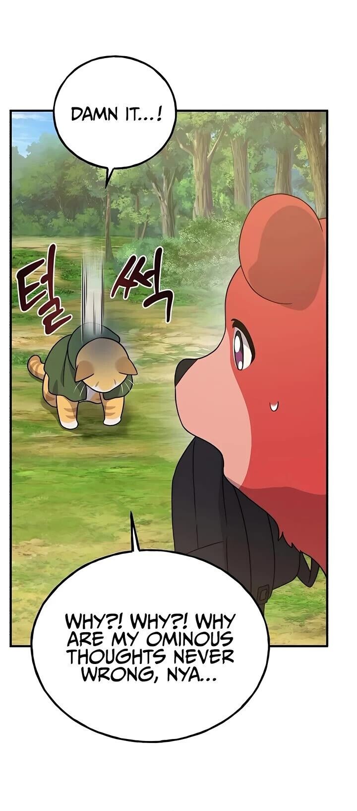 The Top Dungeon Farmer Chapter 28 Page 27