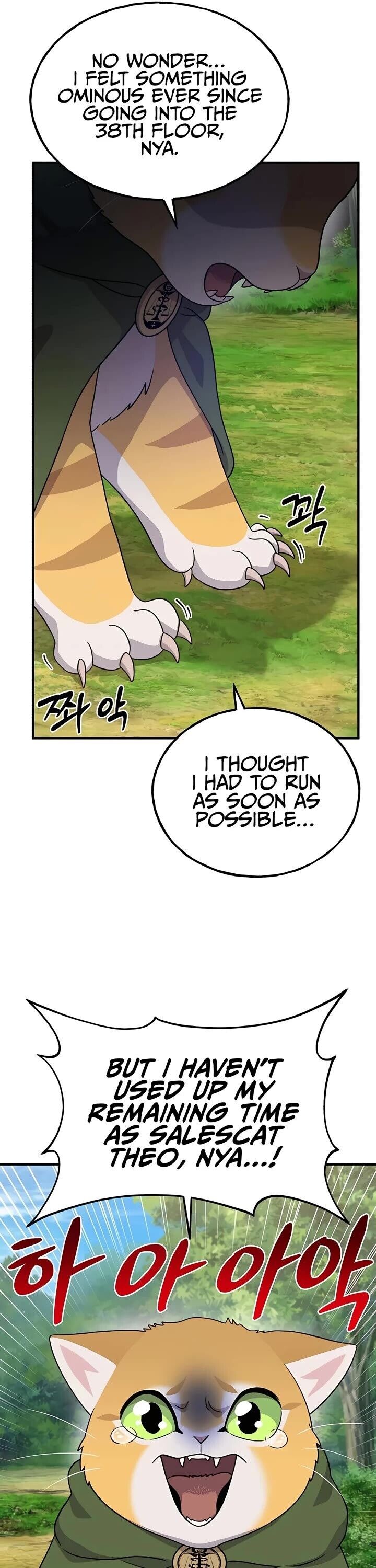 The Top Dungeon Farmer Chapter 28 Page 28