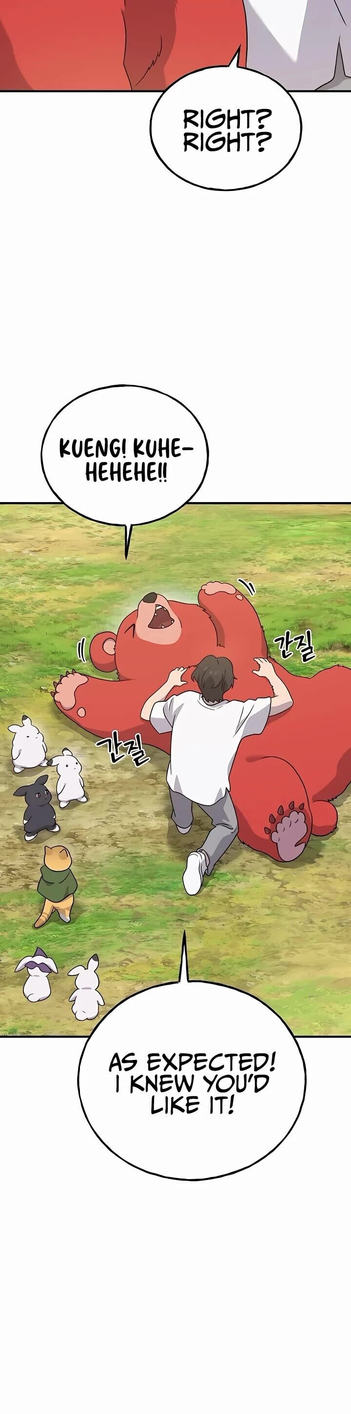 The Top Dungeon Farmer Chapter 28 Page 44