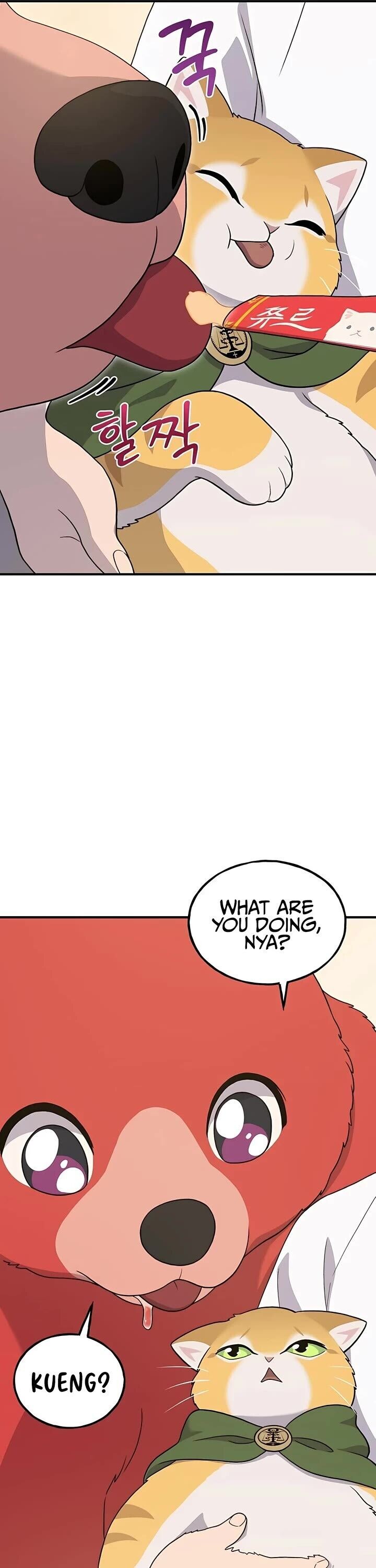 The Top Dungeon Farmer Chapter 28 Page 49