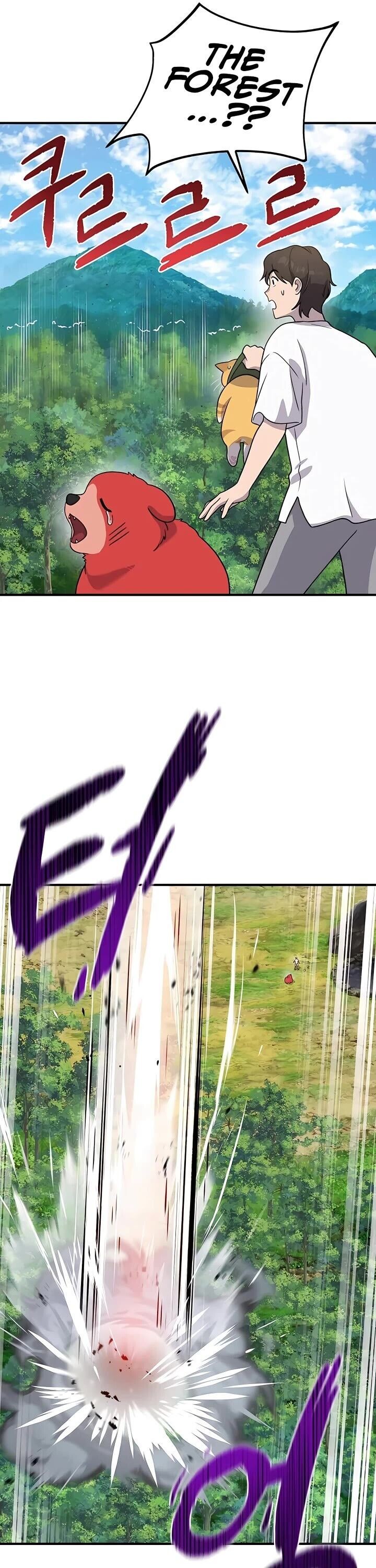 The Top Dungeon Farmer Chapter 28 Page 53