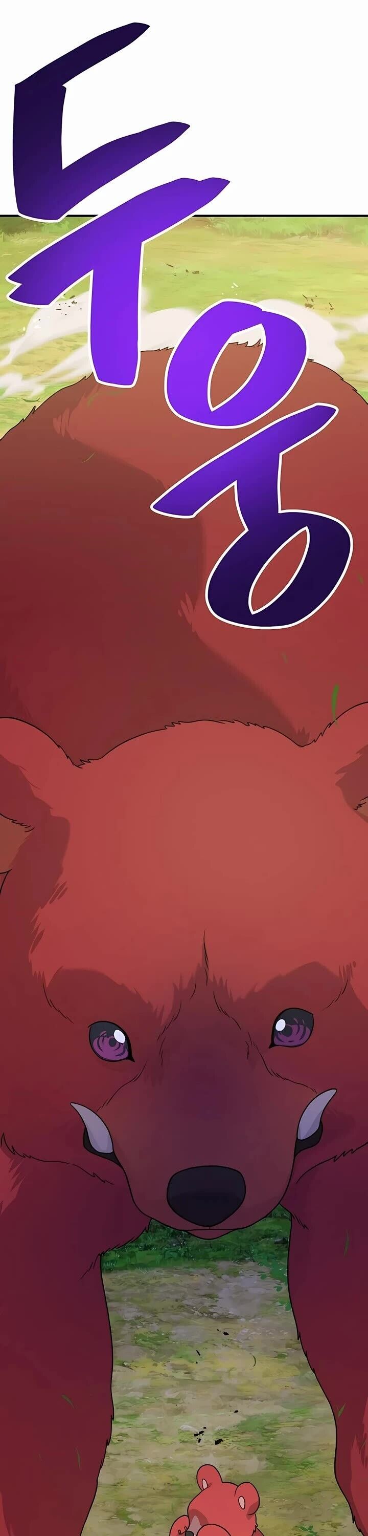 The Top Dungeon Farmer Chapter 28 Page 57