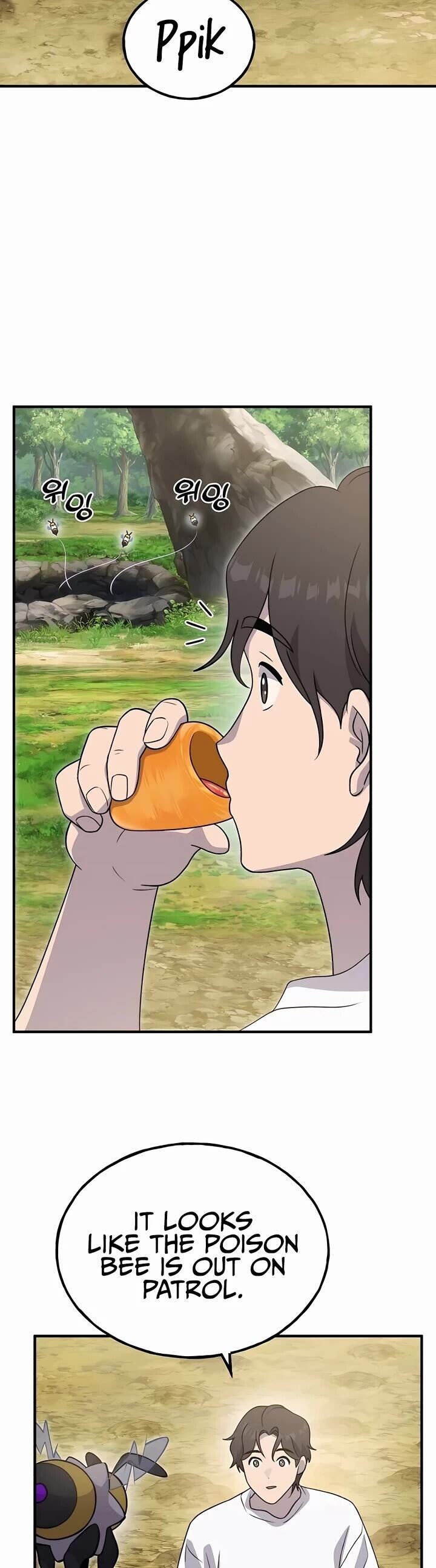 The Top Dungeon Farmer Chapter 28 Page 8