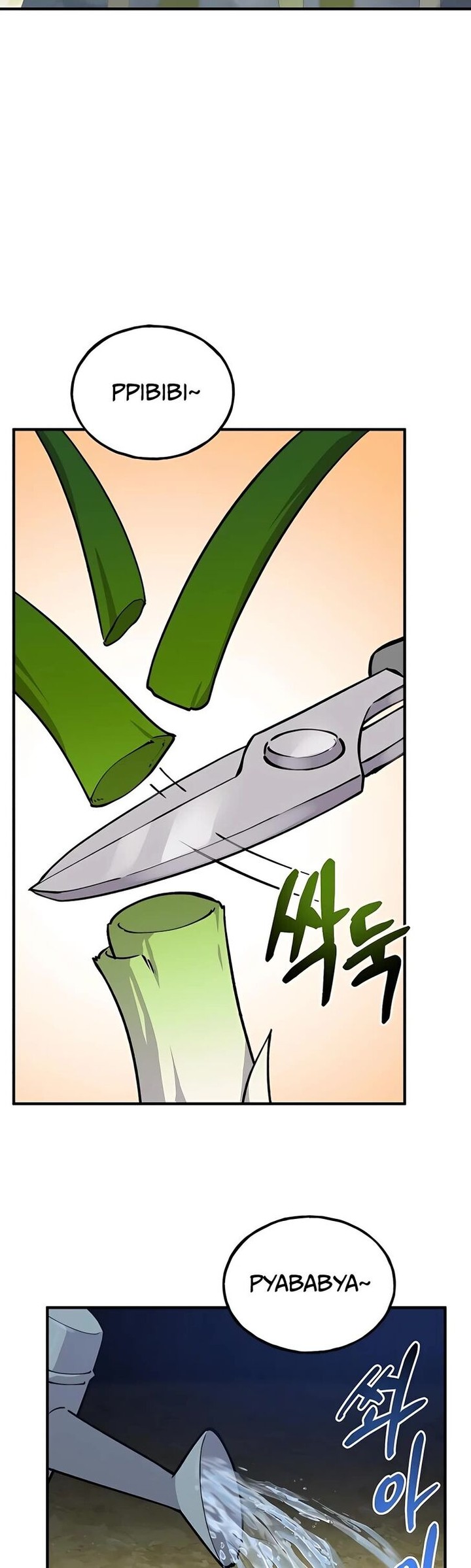 The Top Dungeon Farmer Chapter 3 Page 2