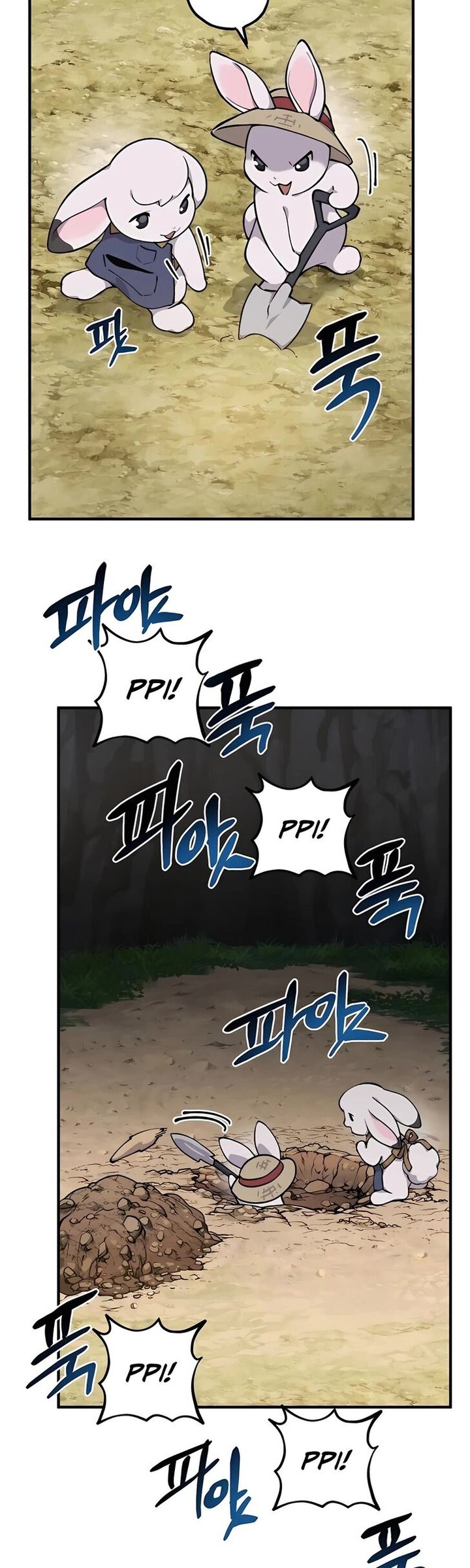 The Top Dungeon Farmer Chapter 3 Page 27