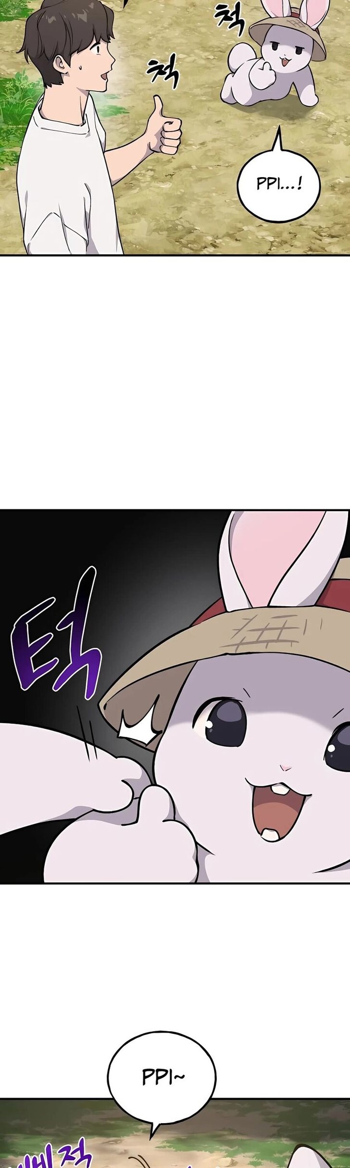 The Top Dungeon Farmer Chapter 3 Page 32