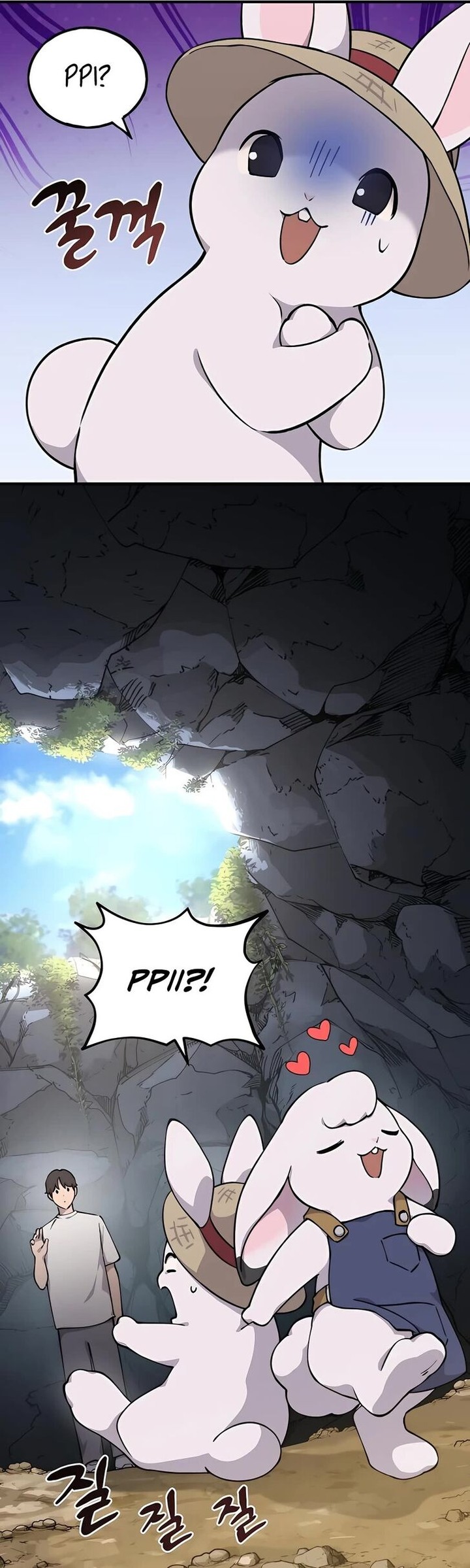 The Top Dungeon Farmer Chapter 3 Page 35