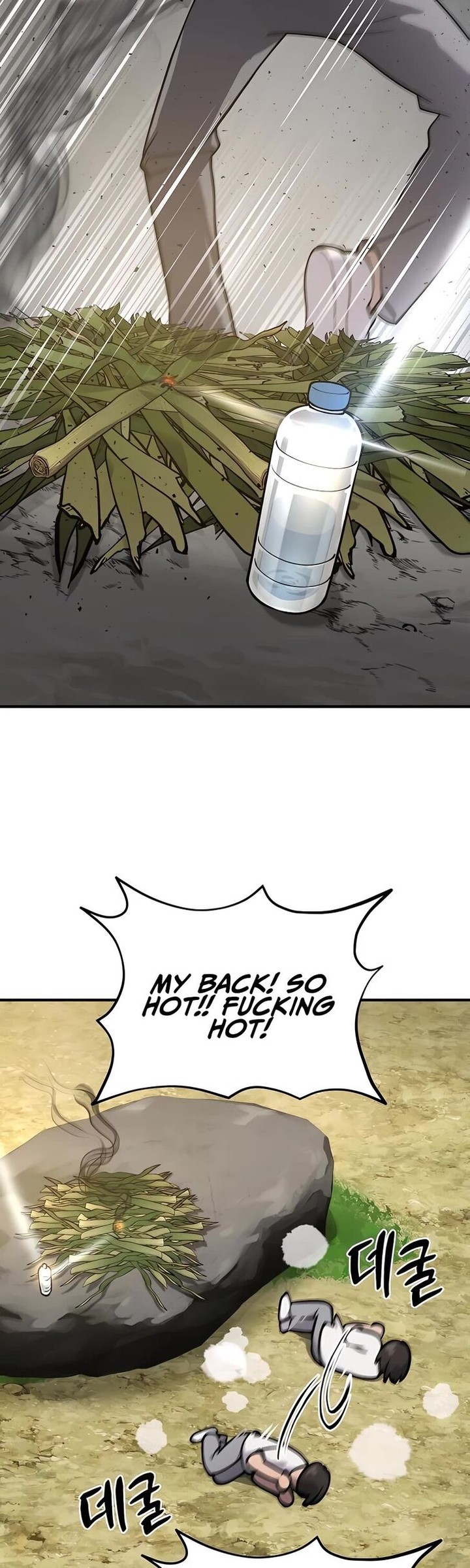 The Top Dungeon Farmer Chapter 3 Page 41