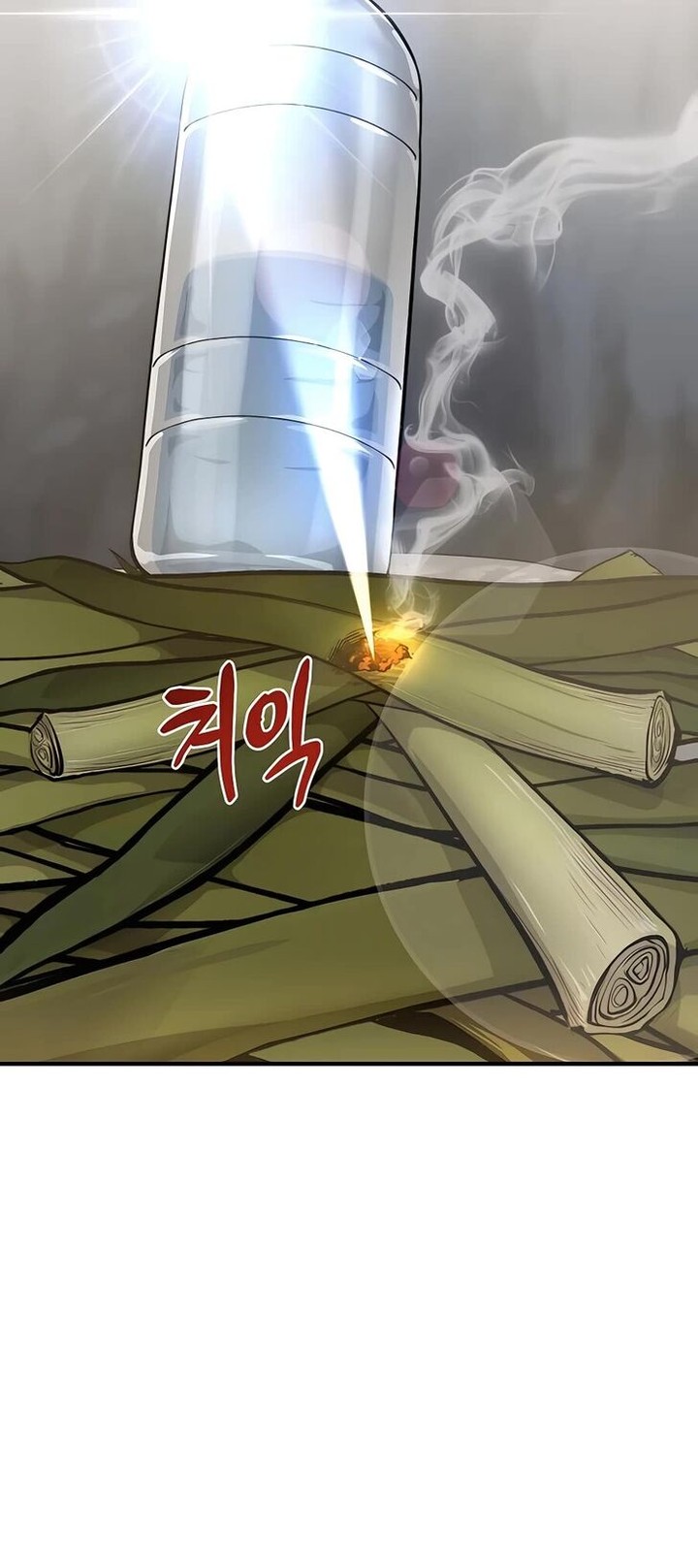 The Top Dungeon Farmer Chapter 3 Page 43