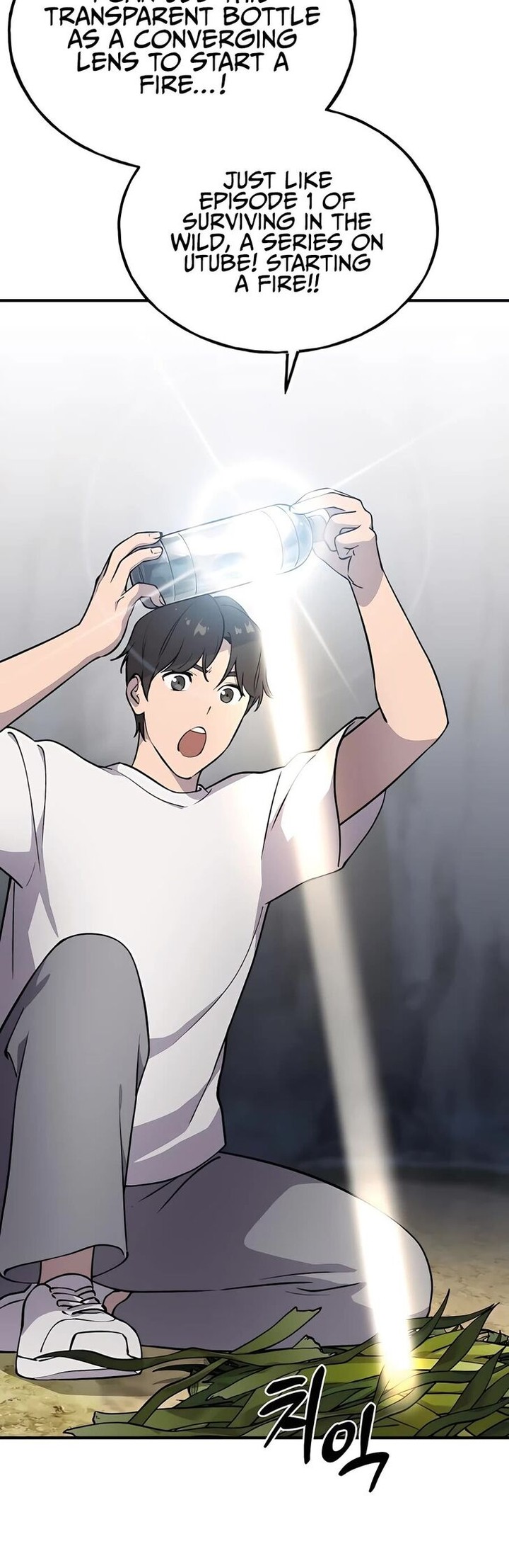 The Top Dungeon Farmer Chapter 3 Page 47