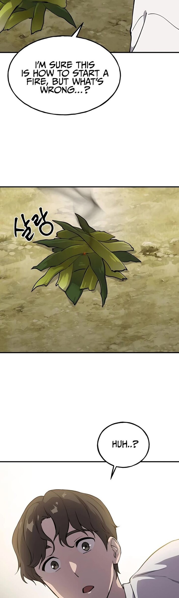 The Top Dungeon Farmer Chapter 3 Page 50