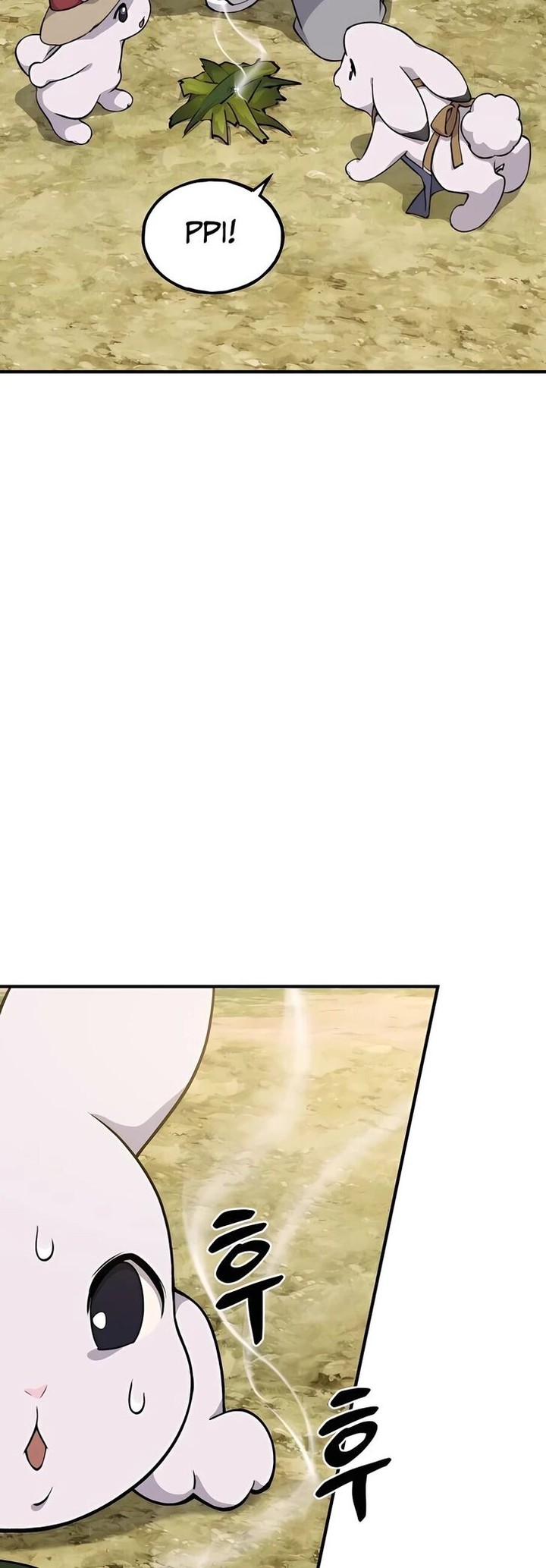 The Top Dungeon Farmer Chapter 3 Page 56