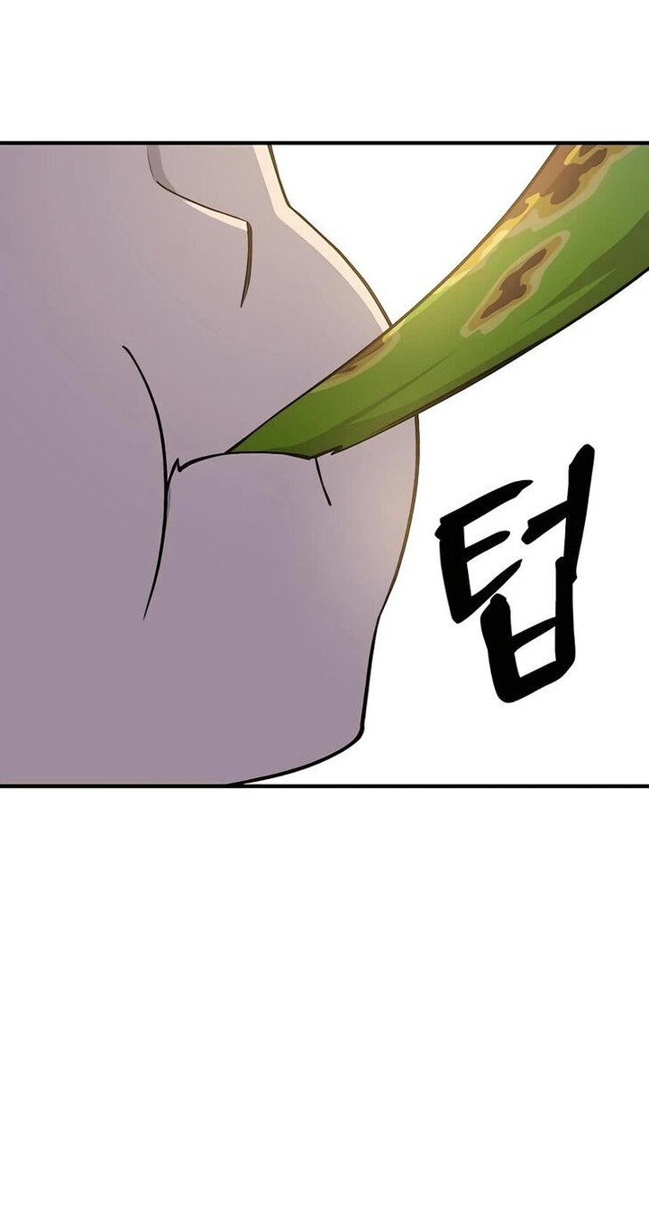 The Top Dungeon Farmer Chapter 3 Page 66