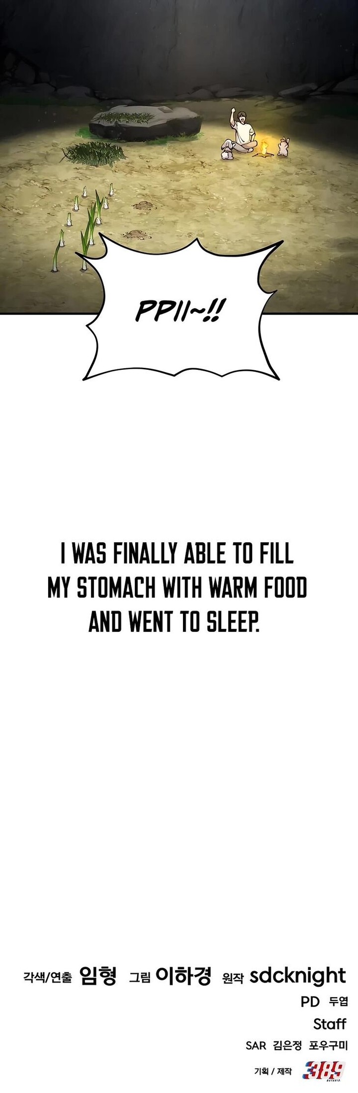 The Top Dungeon Farmer Chapter 3 Page 75