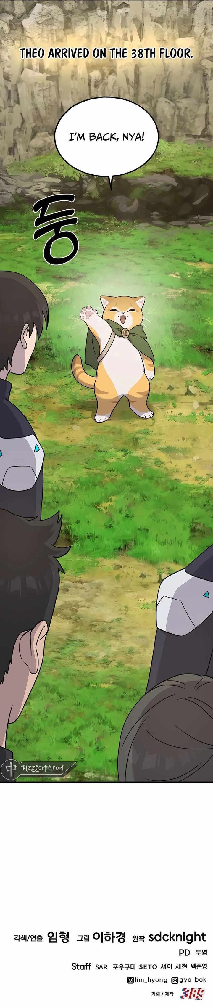 The Top Dungeon Farmer Chapter 34 Page 23