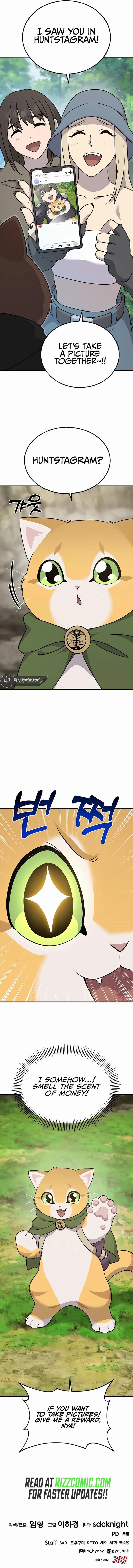 The Top Dungeon Farmer Chapter 35 Page 20