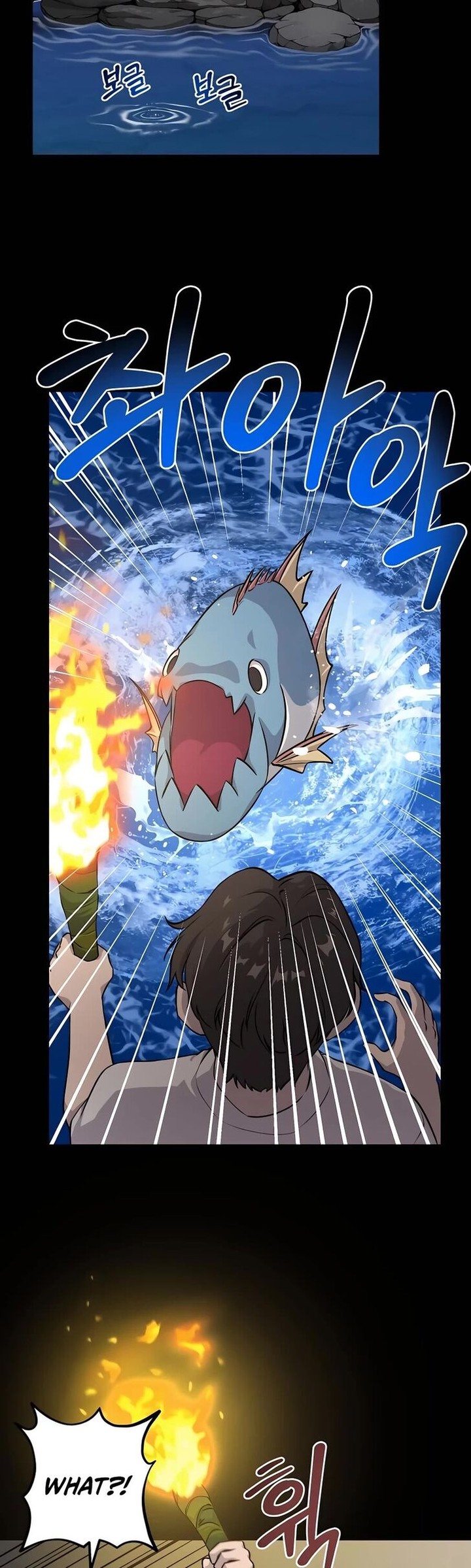 The Top Dungeon Farmer Chapter 4 Page 11