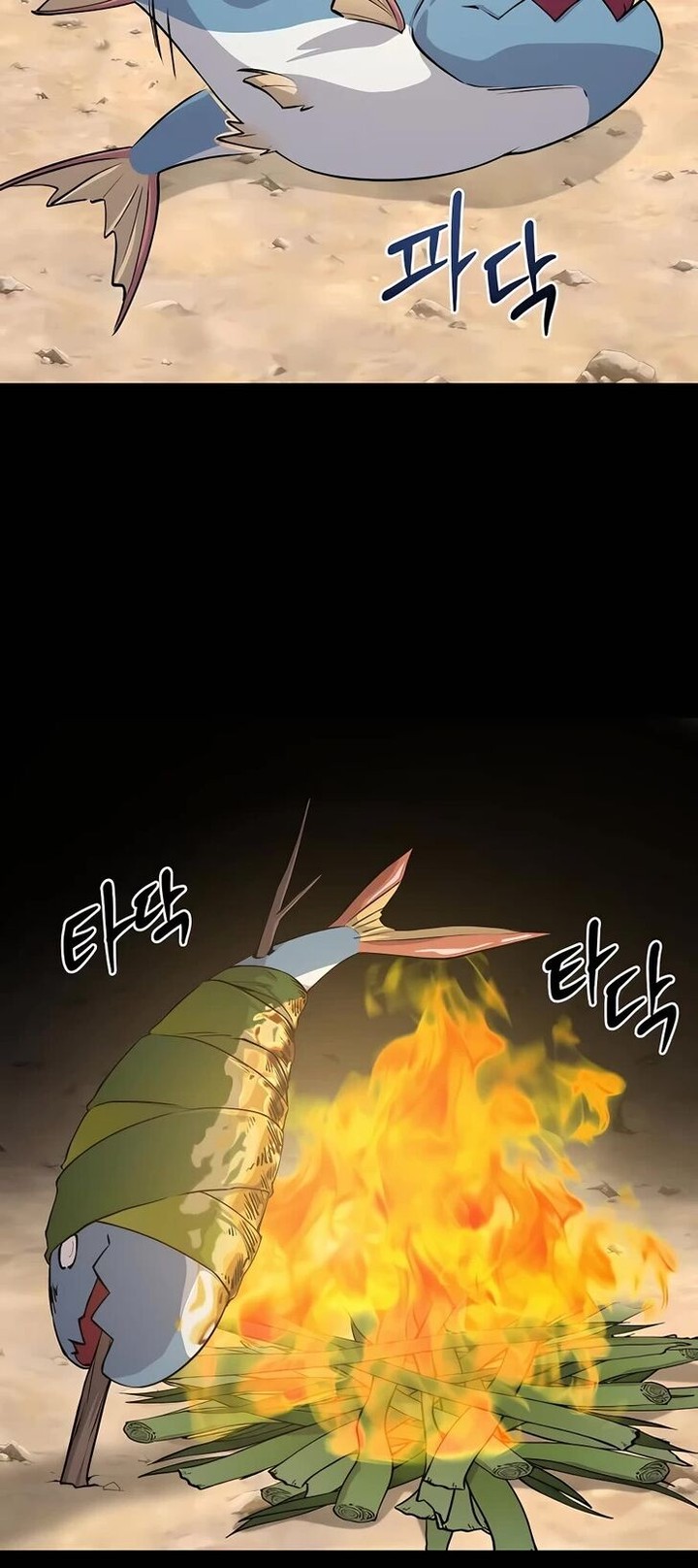 The Top Dungeon Farmer Chapter 4 Page 14