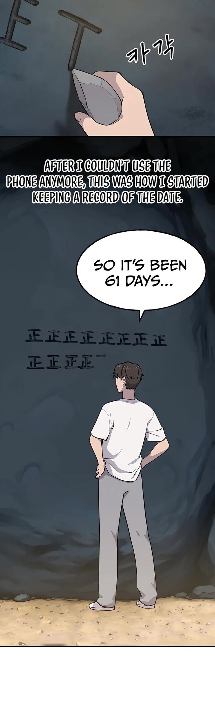 The Top Dungeon Farmer Chapter 4 Page 21