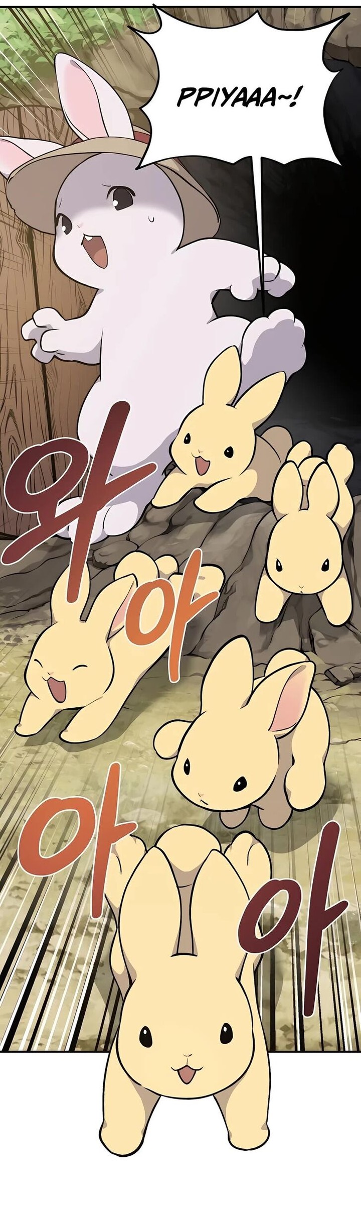 The Top Dungeon Farmer Chapter 4 Page 24